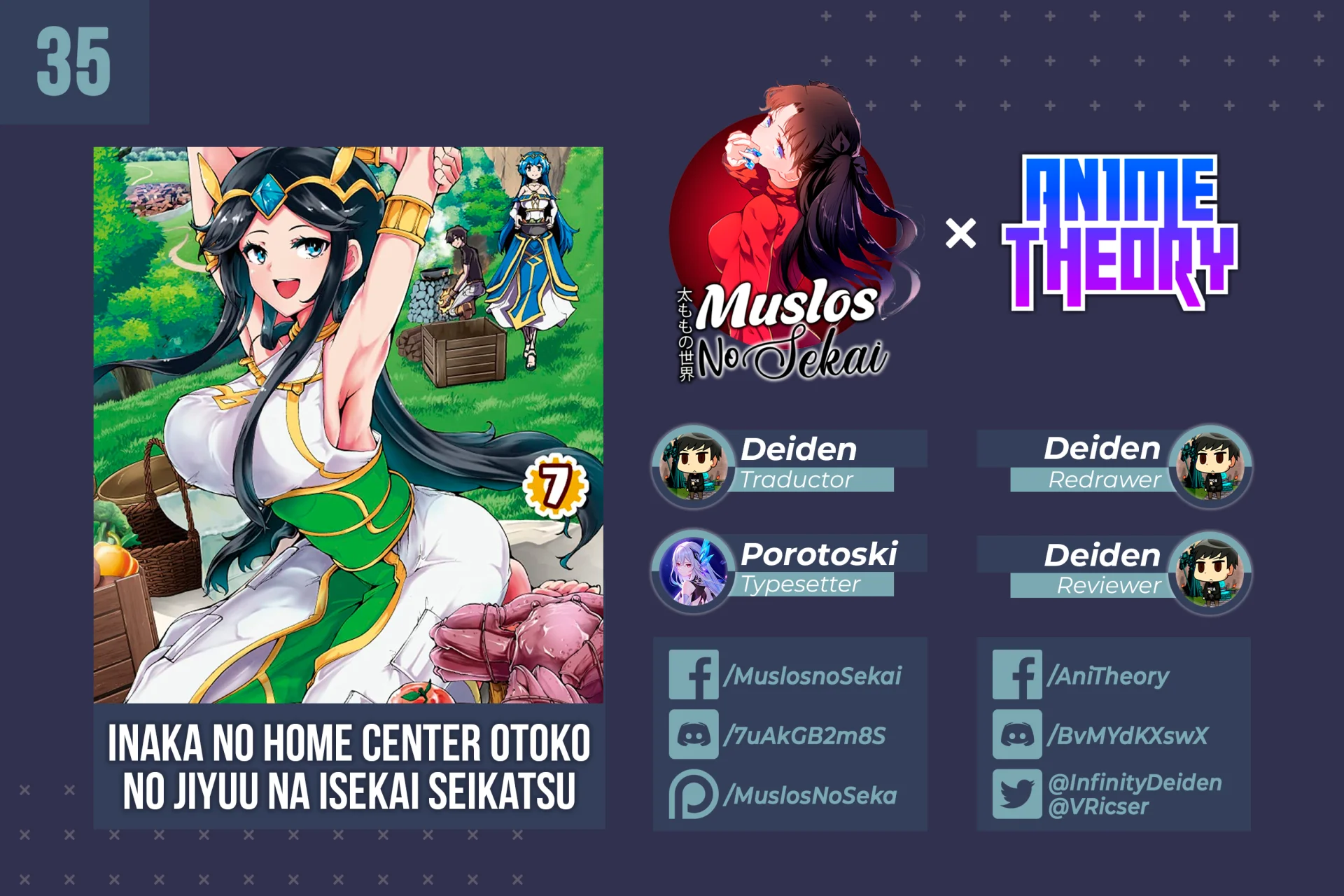 Página 1 del Manga