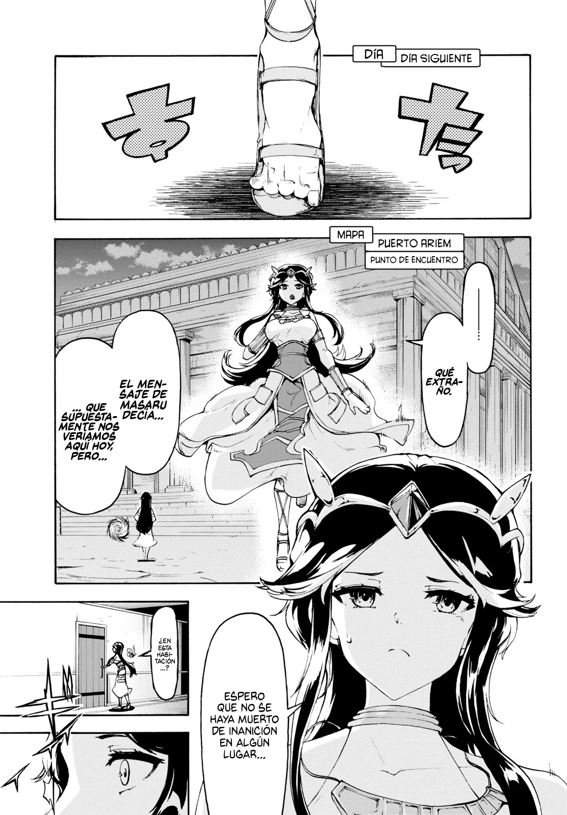 Página 4 del Manga