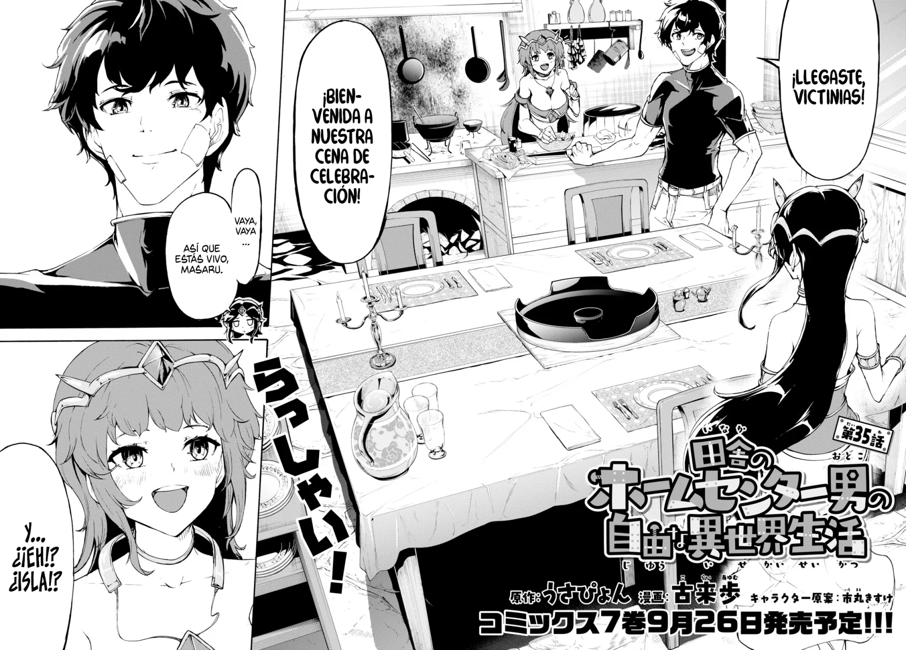 Página 5 del Manga