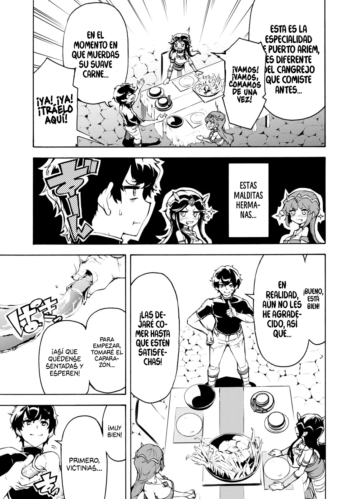 Página 15 del Manga
