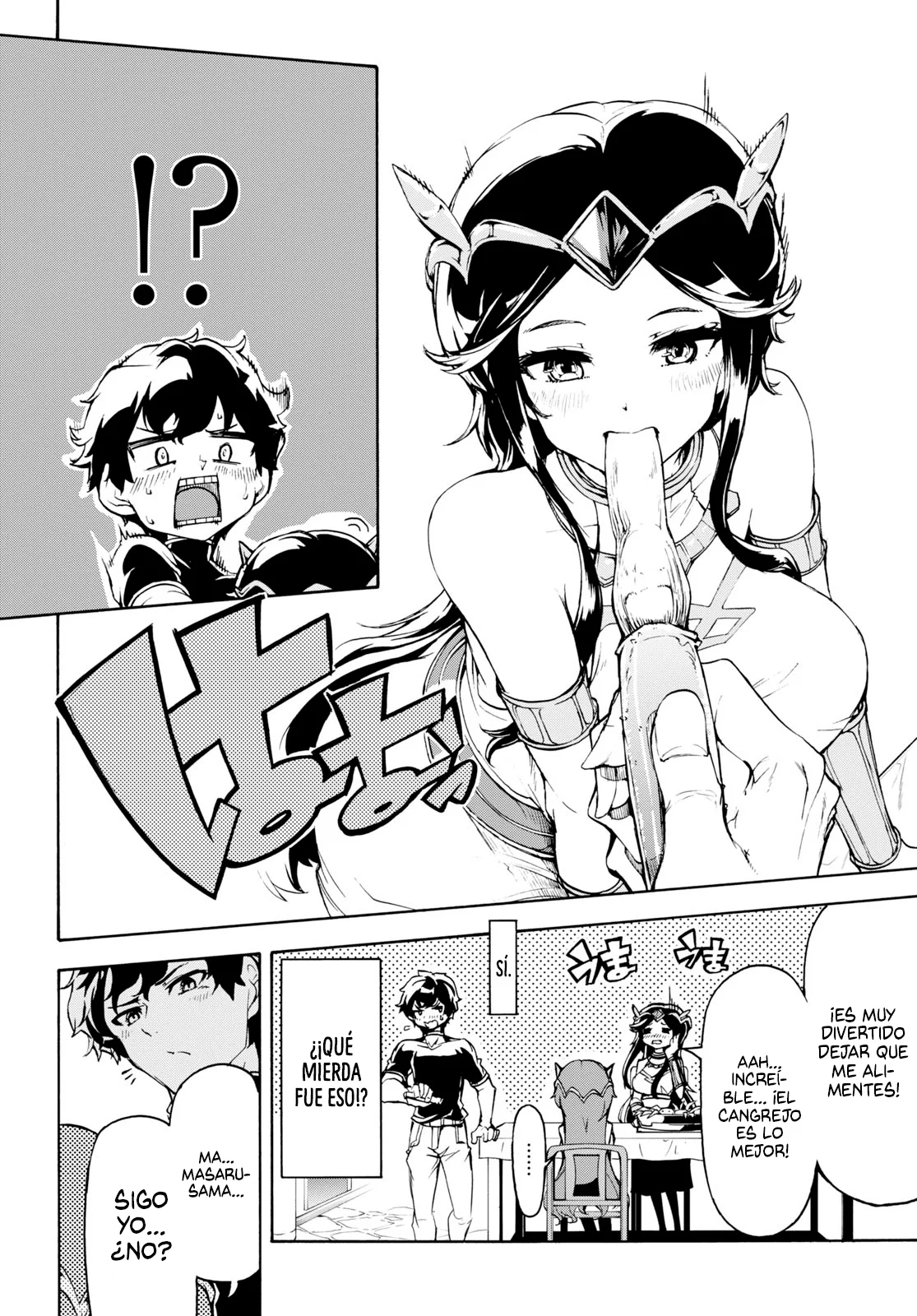 Página 16 del Manga