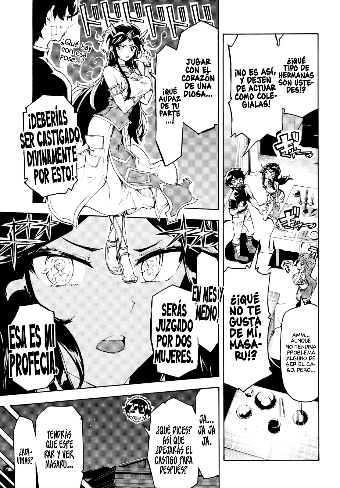 Página 25 del Manga
