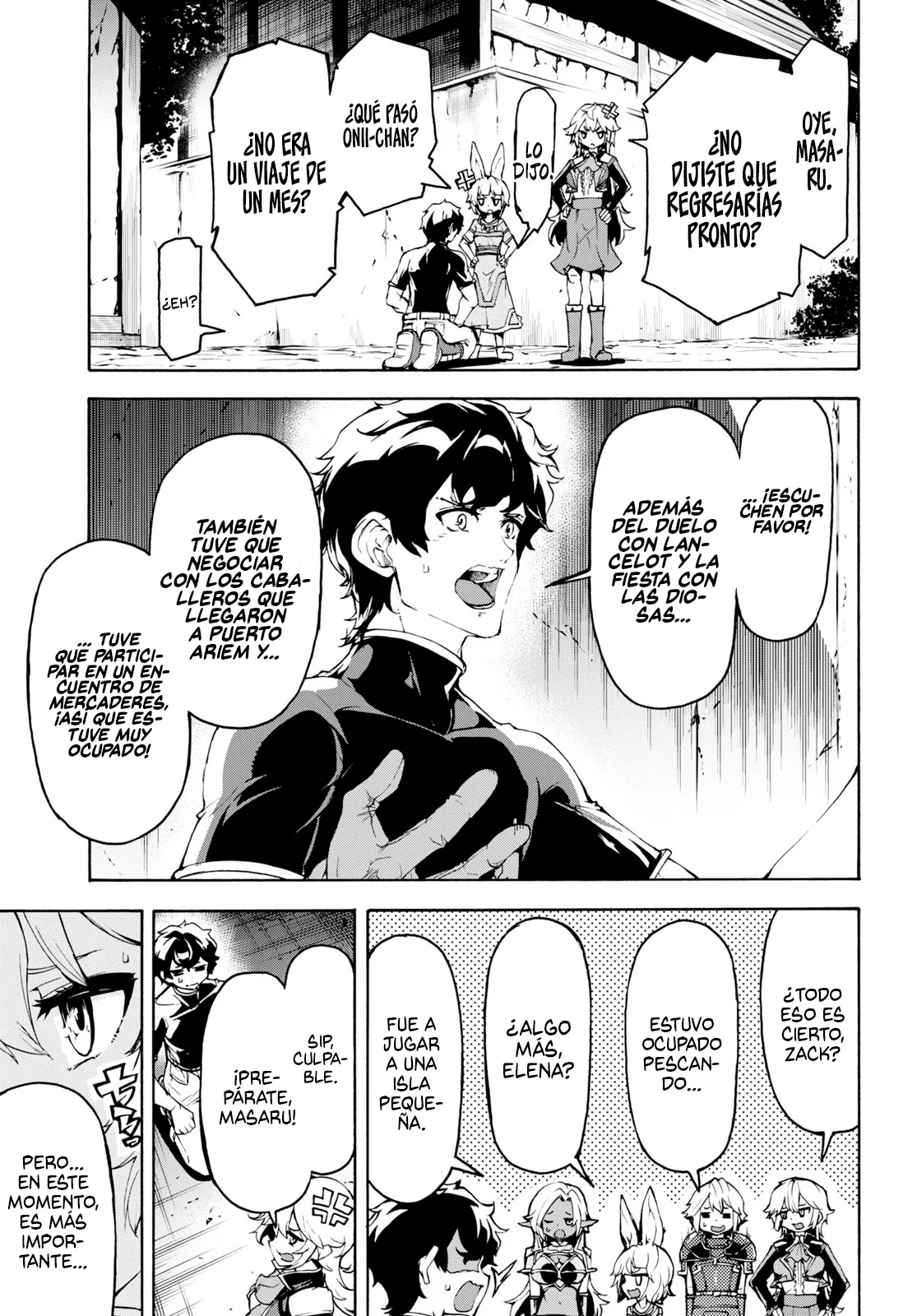 Página 27 del Manga