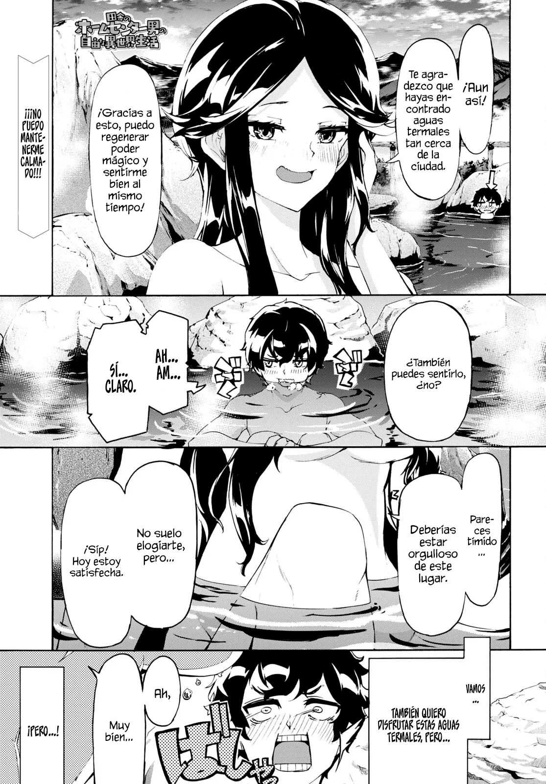 Página 2 del Manga