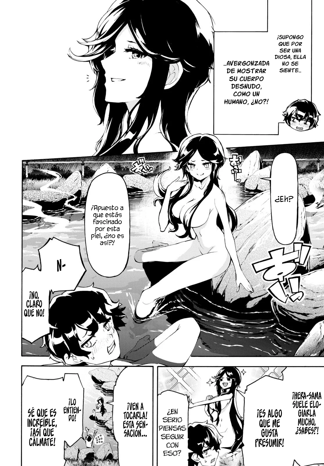 Página 4 del Manga