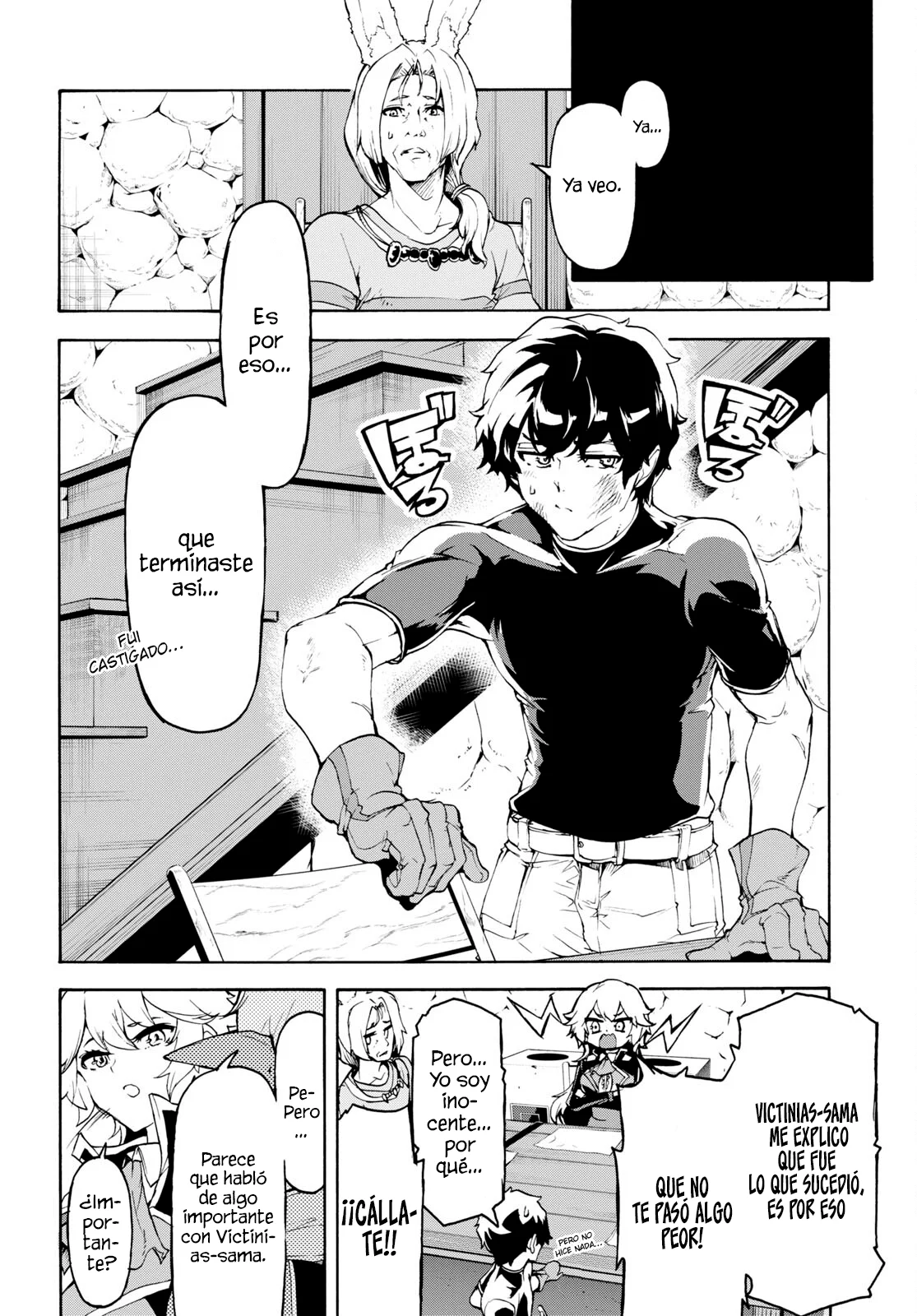 Página 19 del Manga