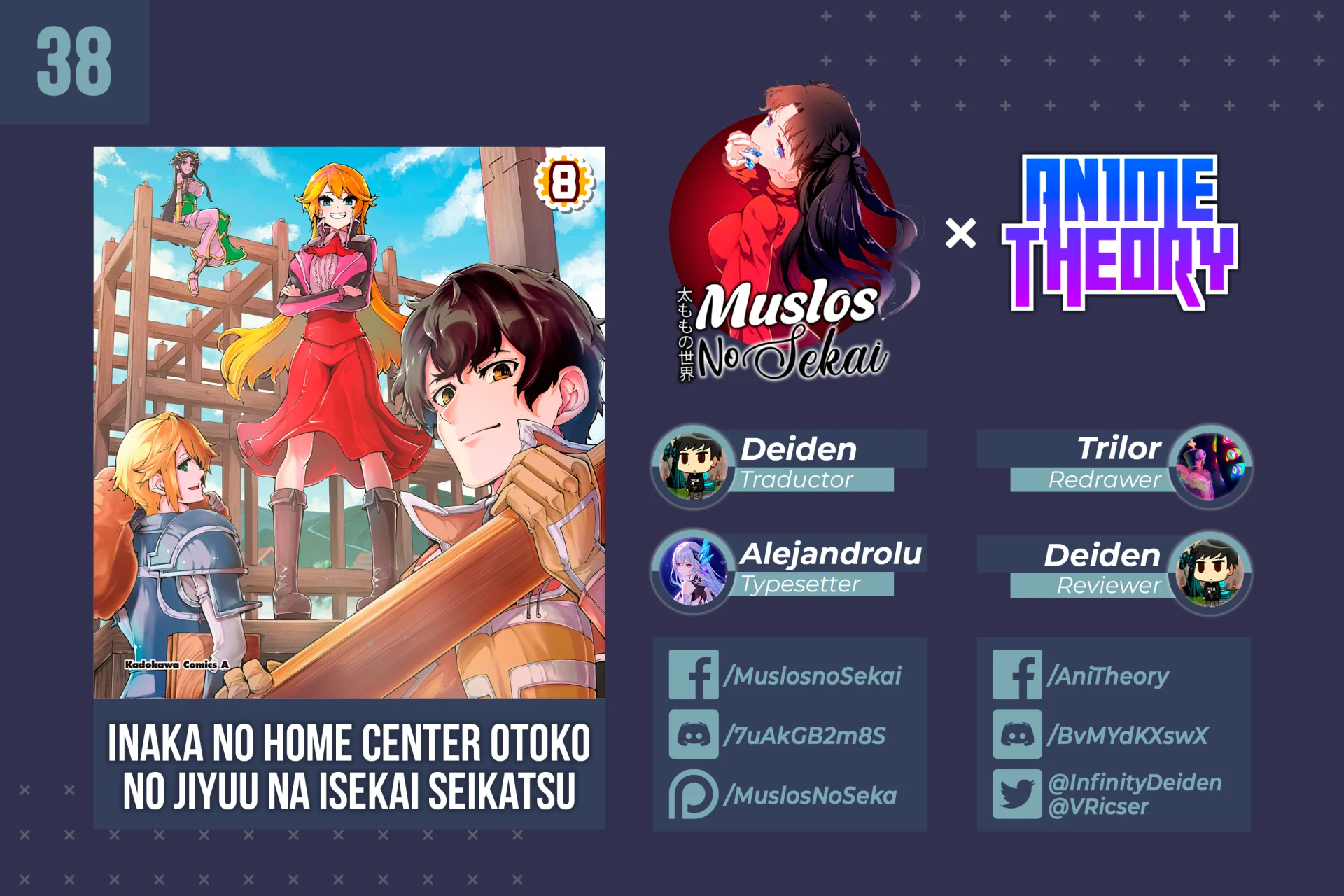 Página 31 del Manga