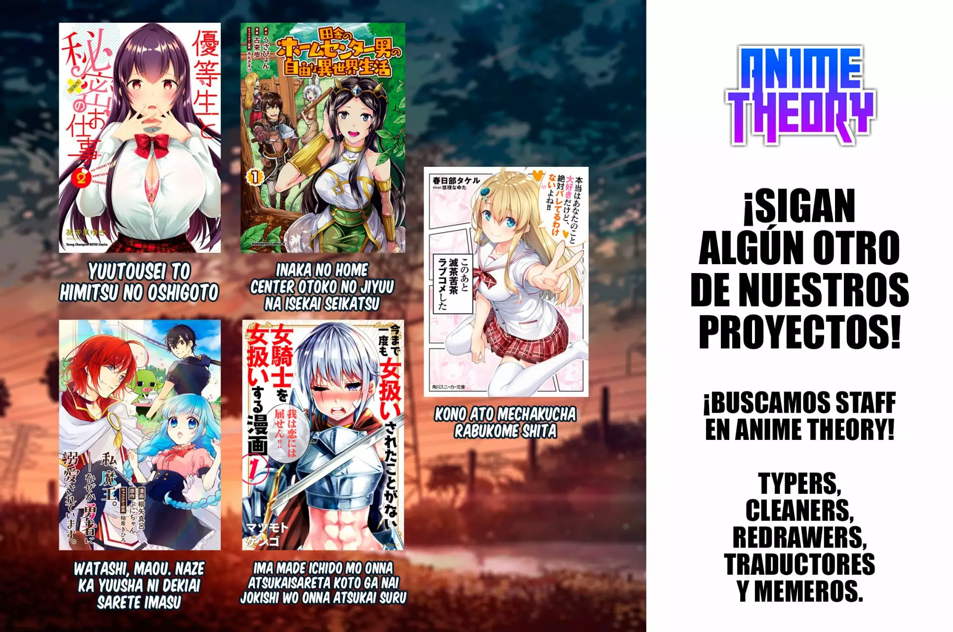 Página 34 del Manga