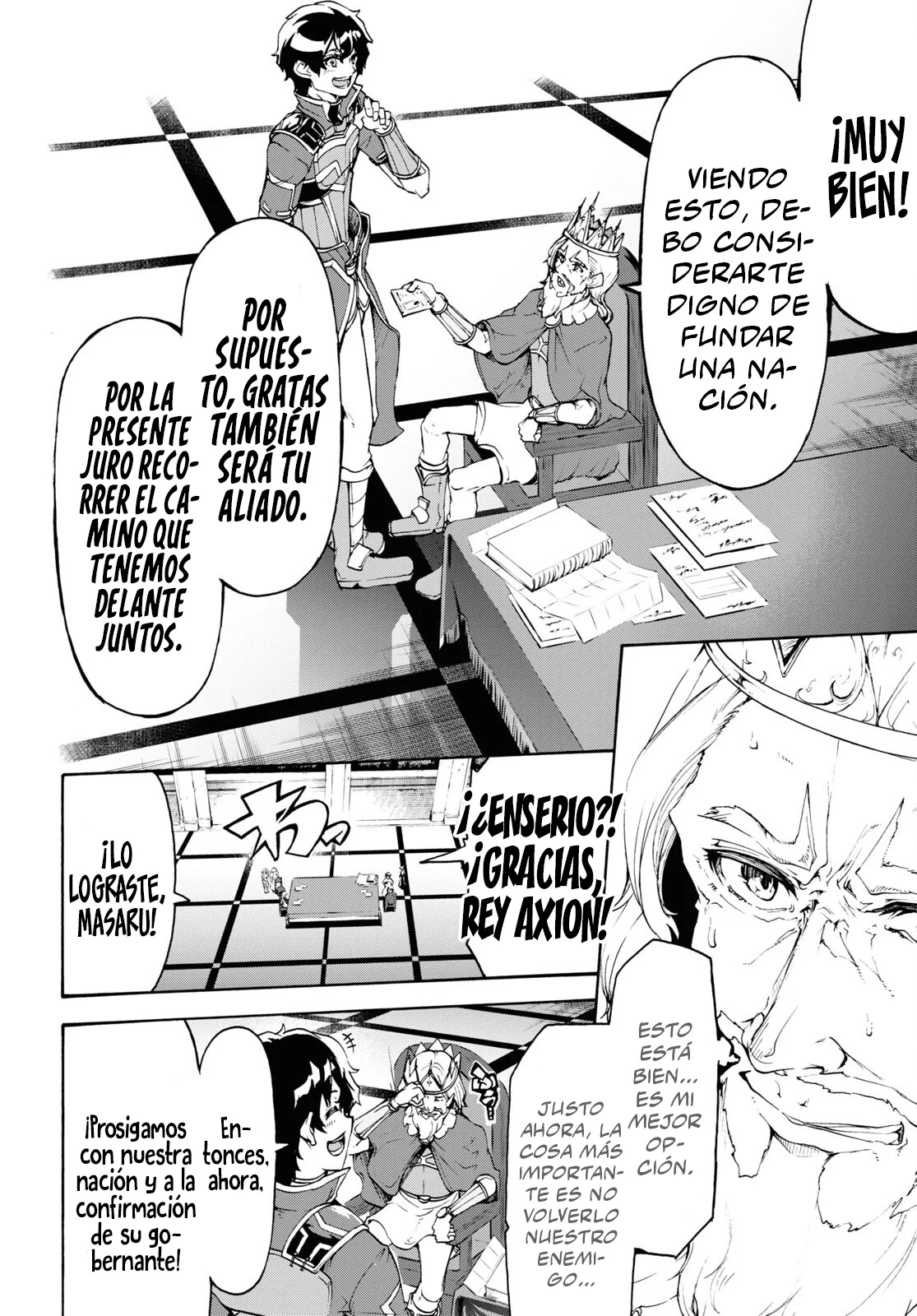 Página 33 del Manga