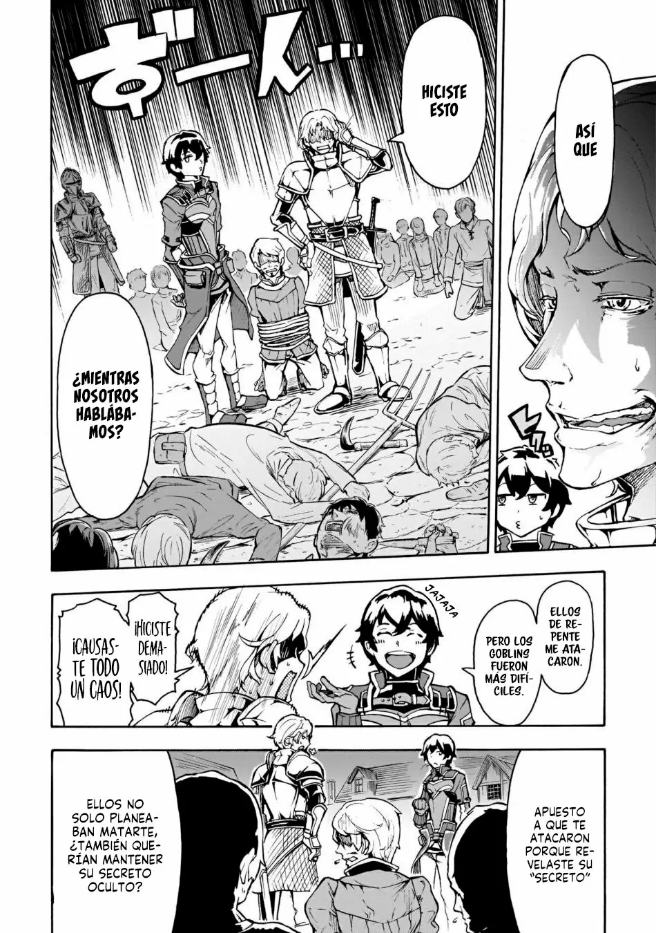 Página 19 del Manga
