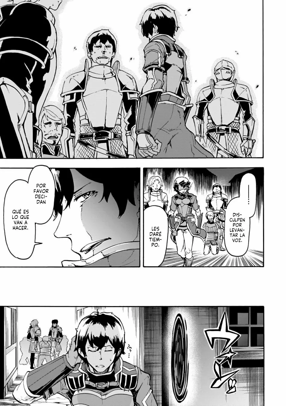 Página 32 del Manga