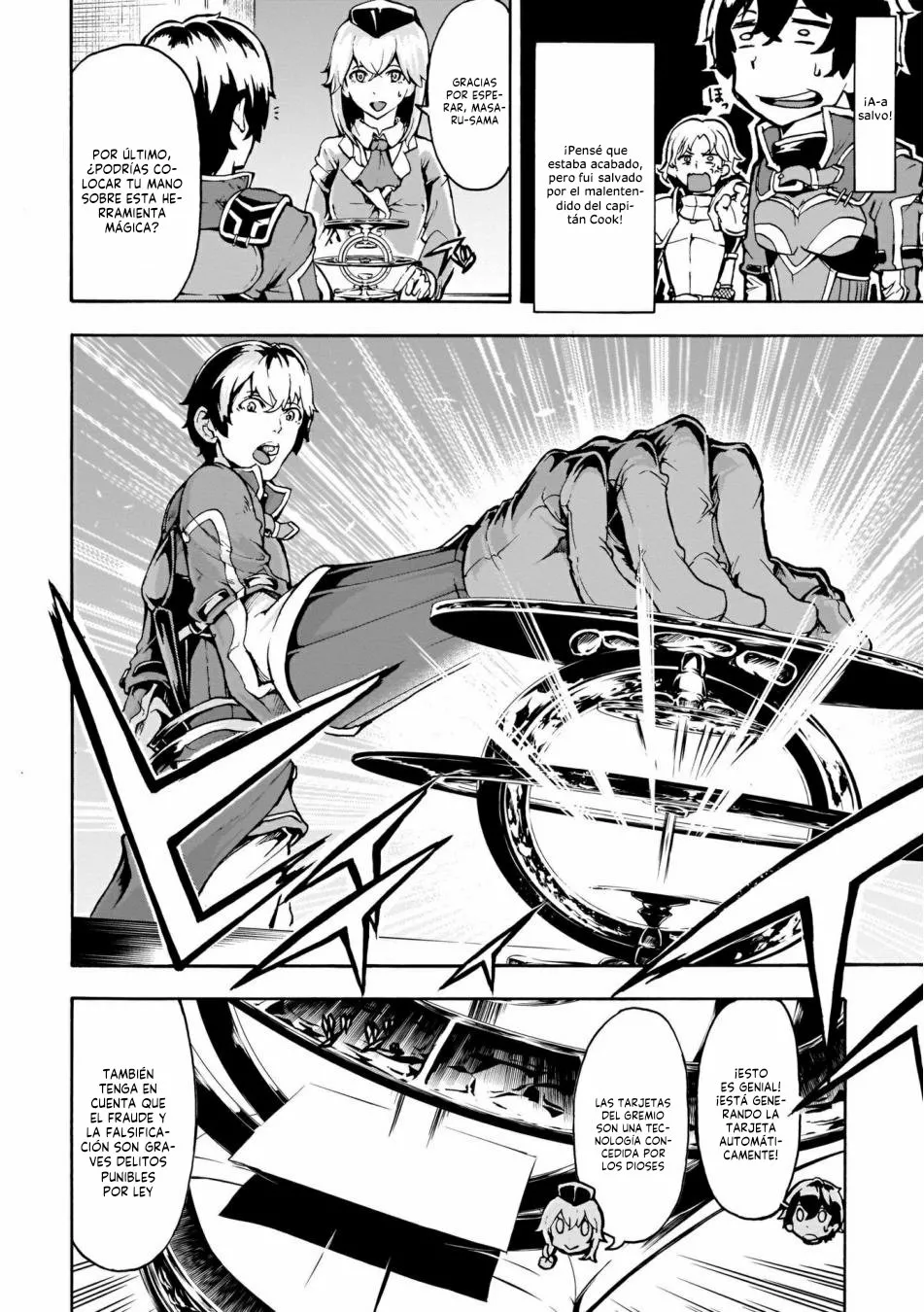 Página 14 del Manga