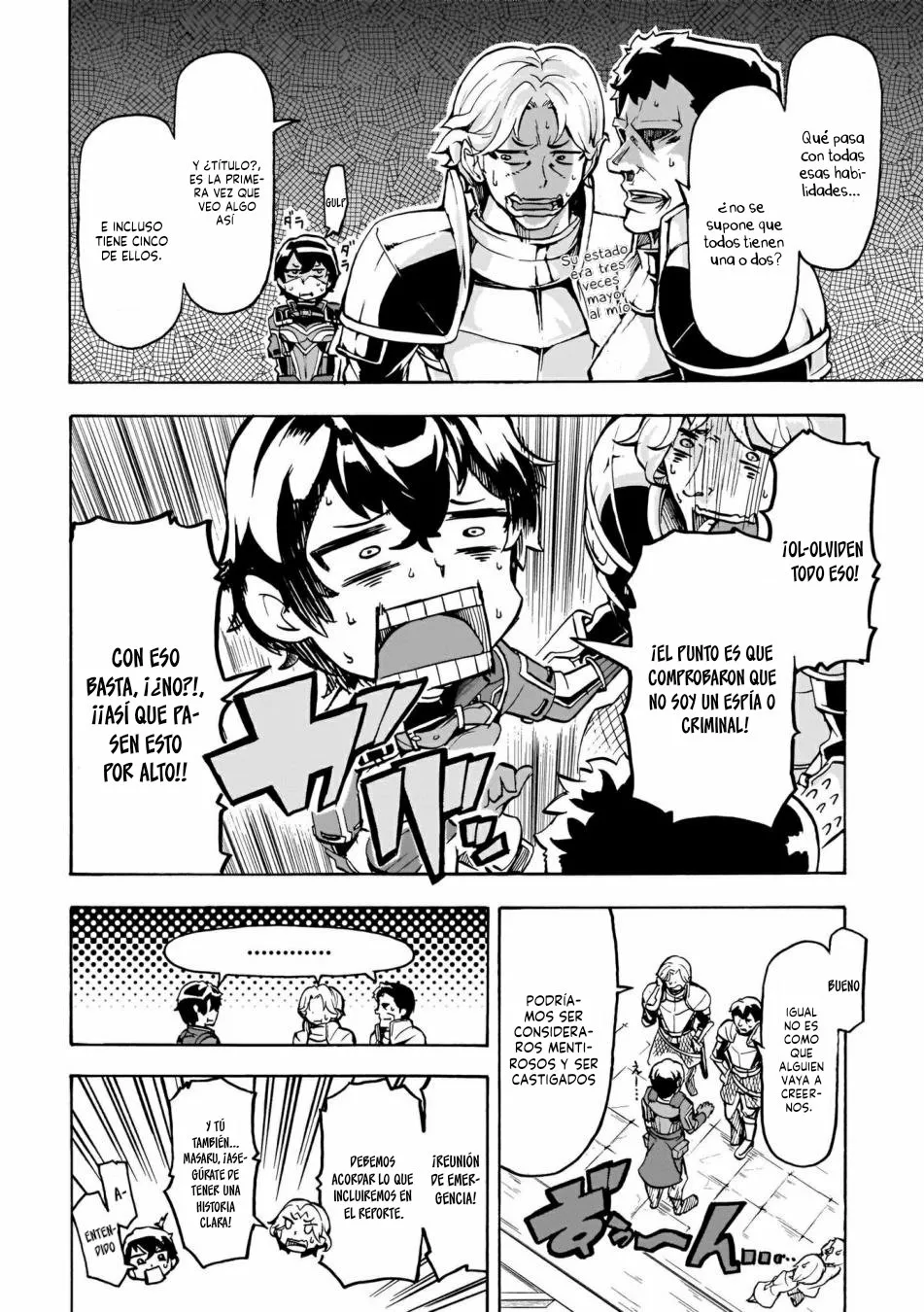 Página 18 del Manga