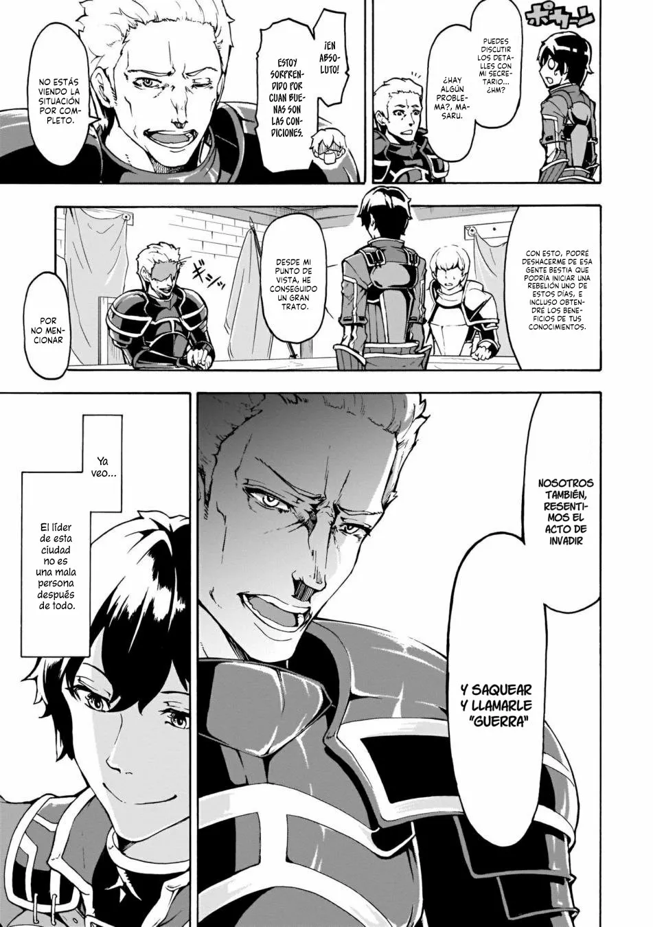 Página 29 del Manga