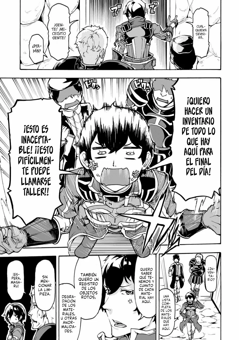 Página 12 del Manga