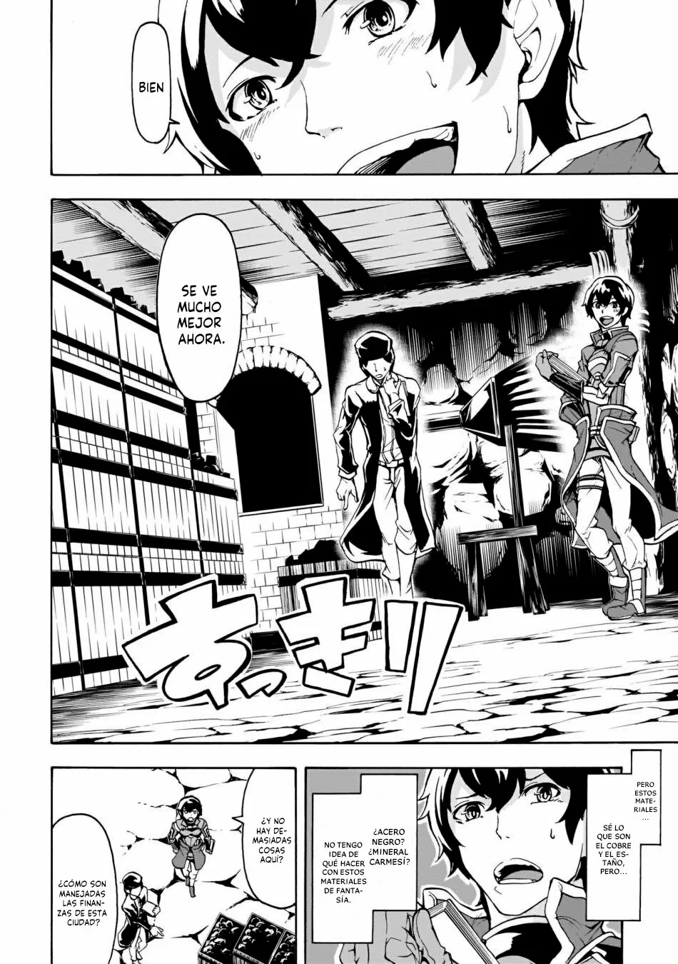 Página 17 del Manga