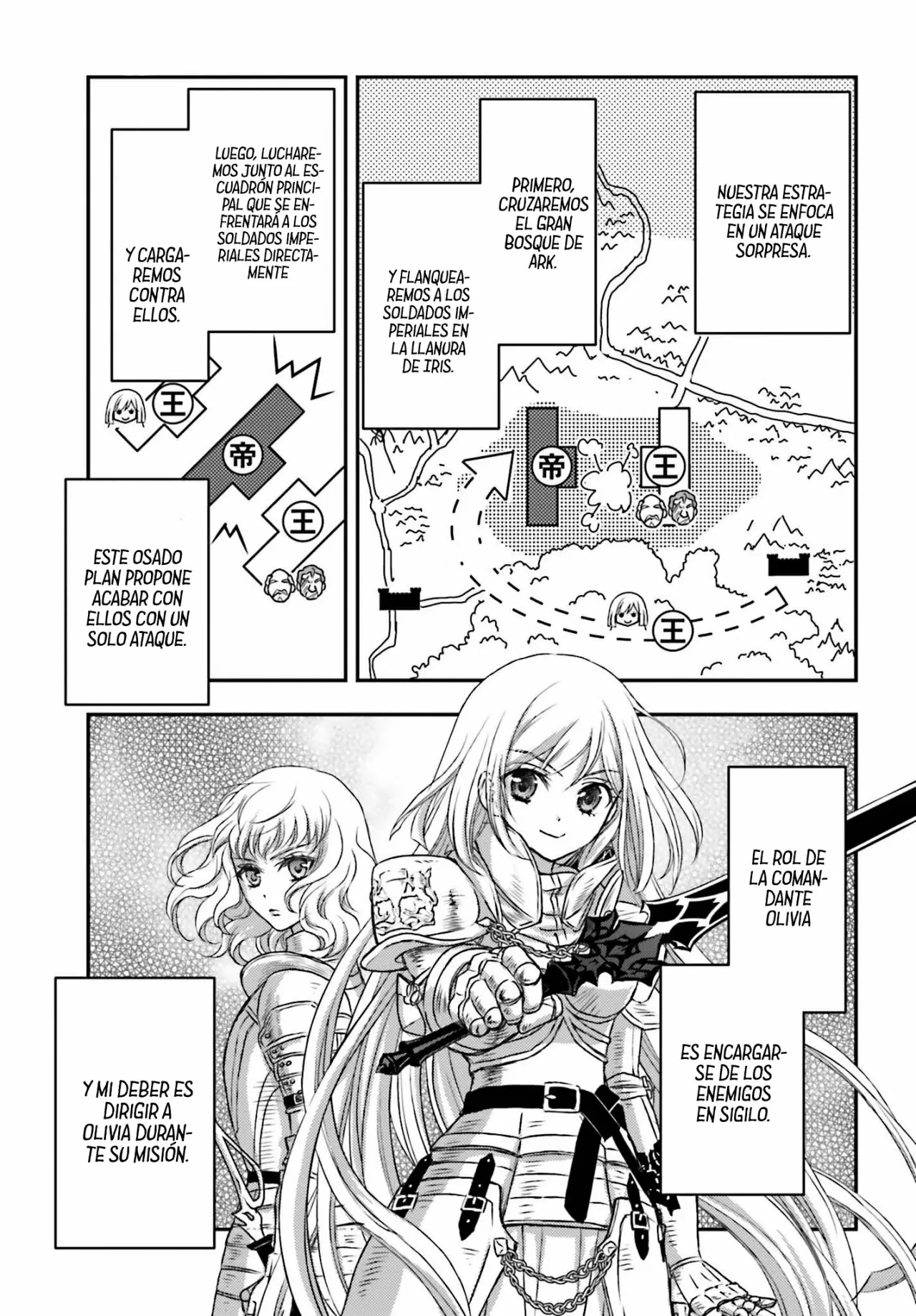 Página 23 del Manga