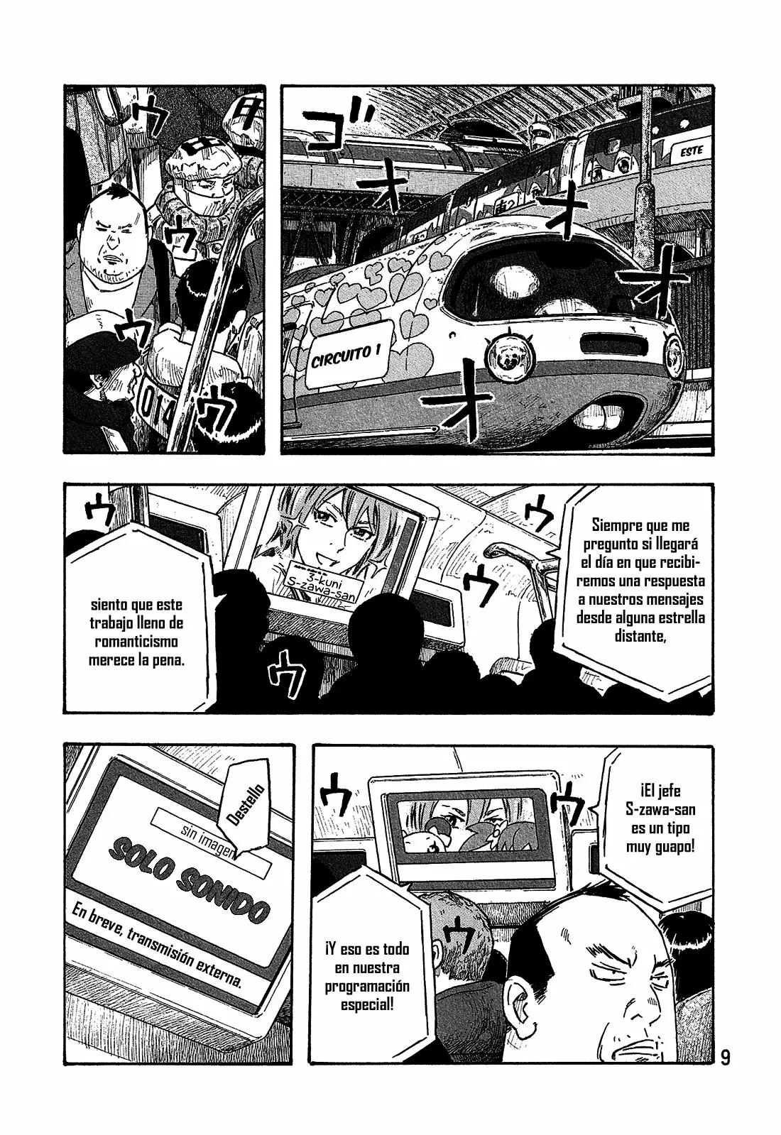 Página 11 del Manga