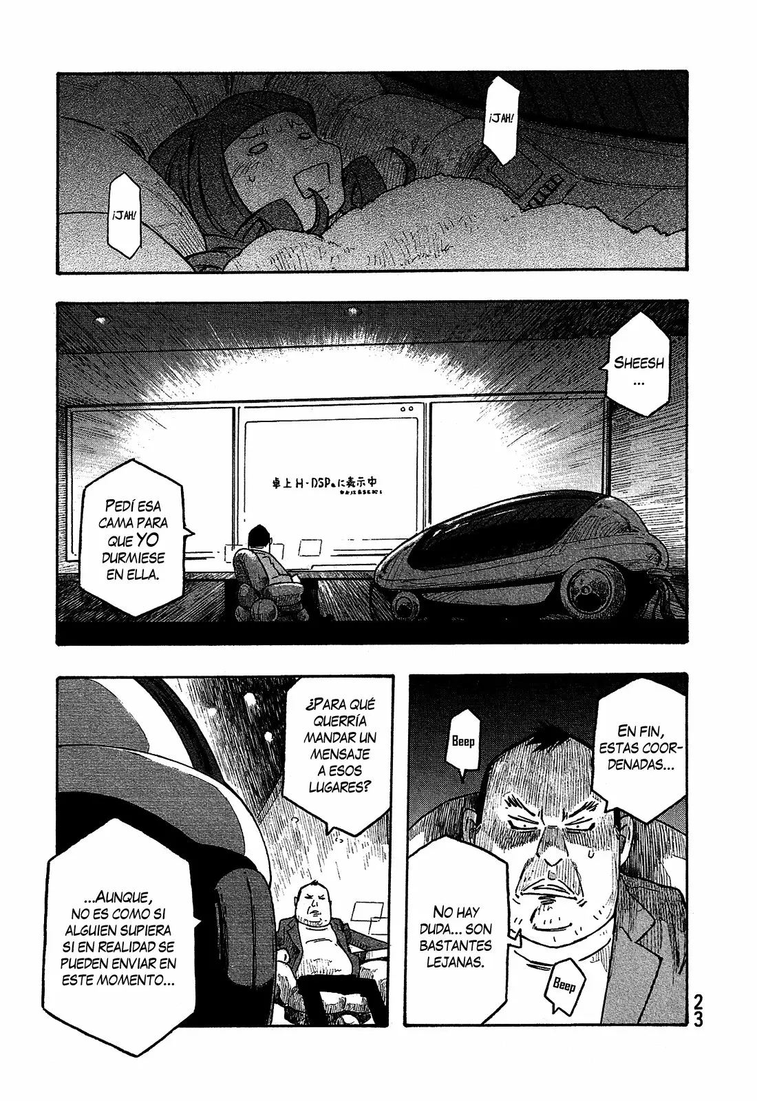 Página 25 del Manga