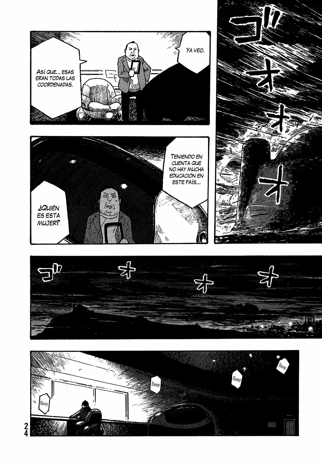 Página 26 del Manga