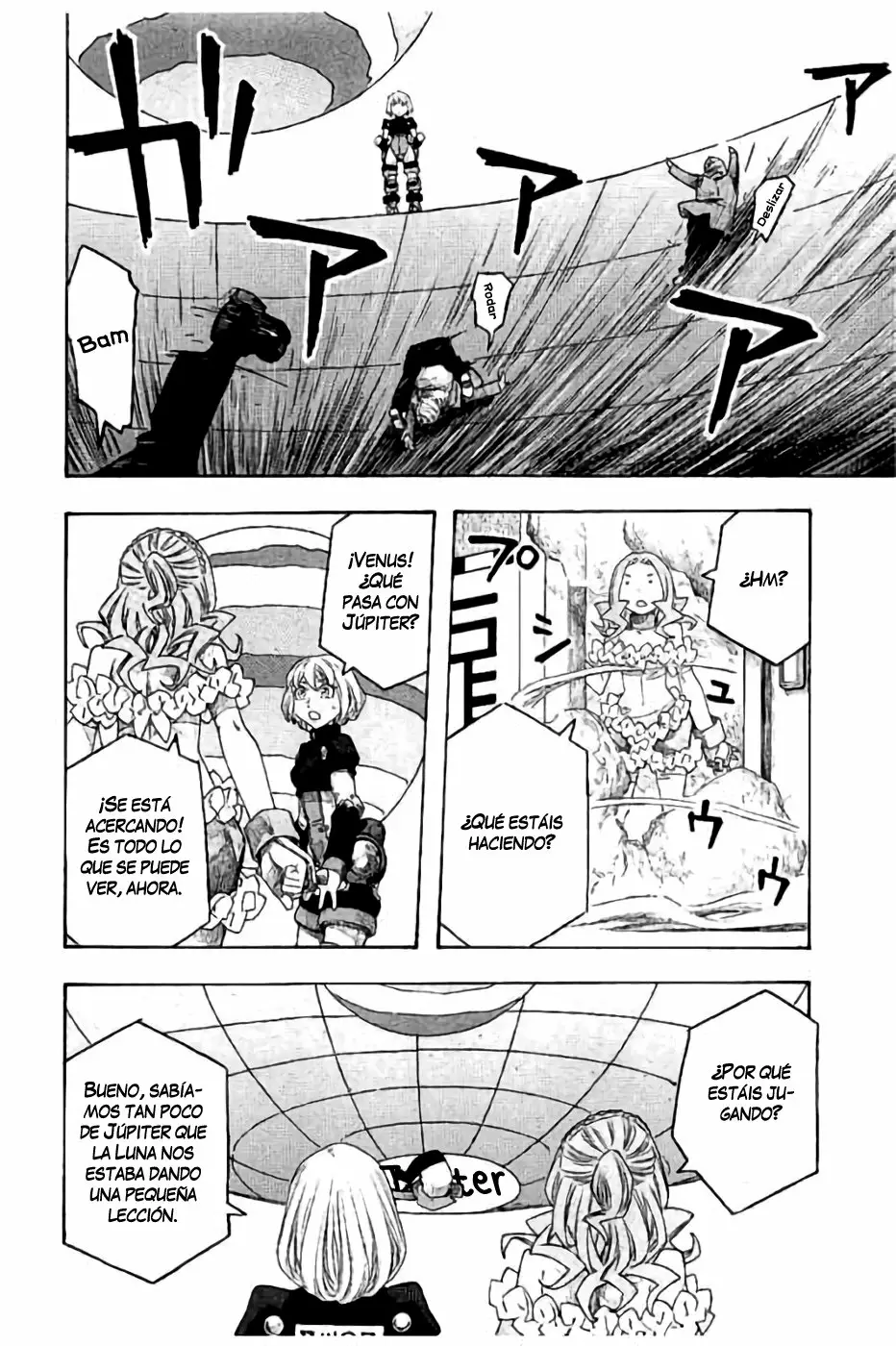 Página 21 del Manga