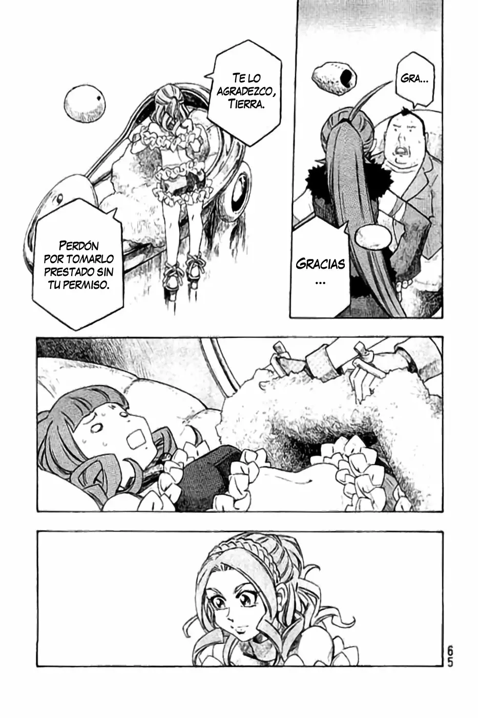 Página 12 del Manga