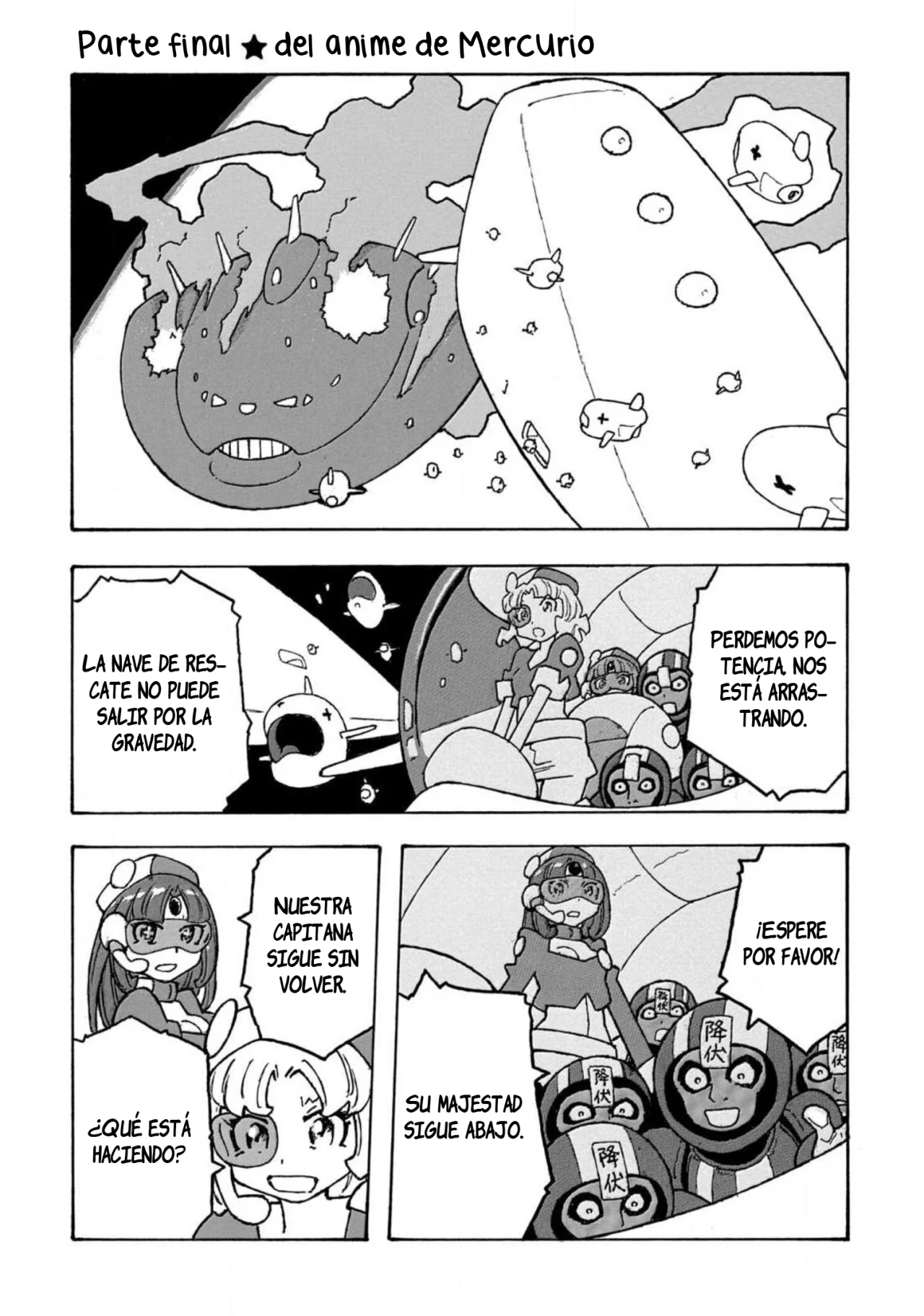 Página 24 del Manga