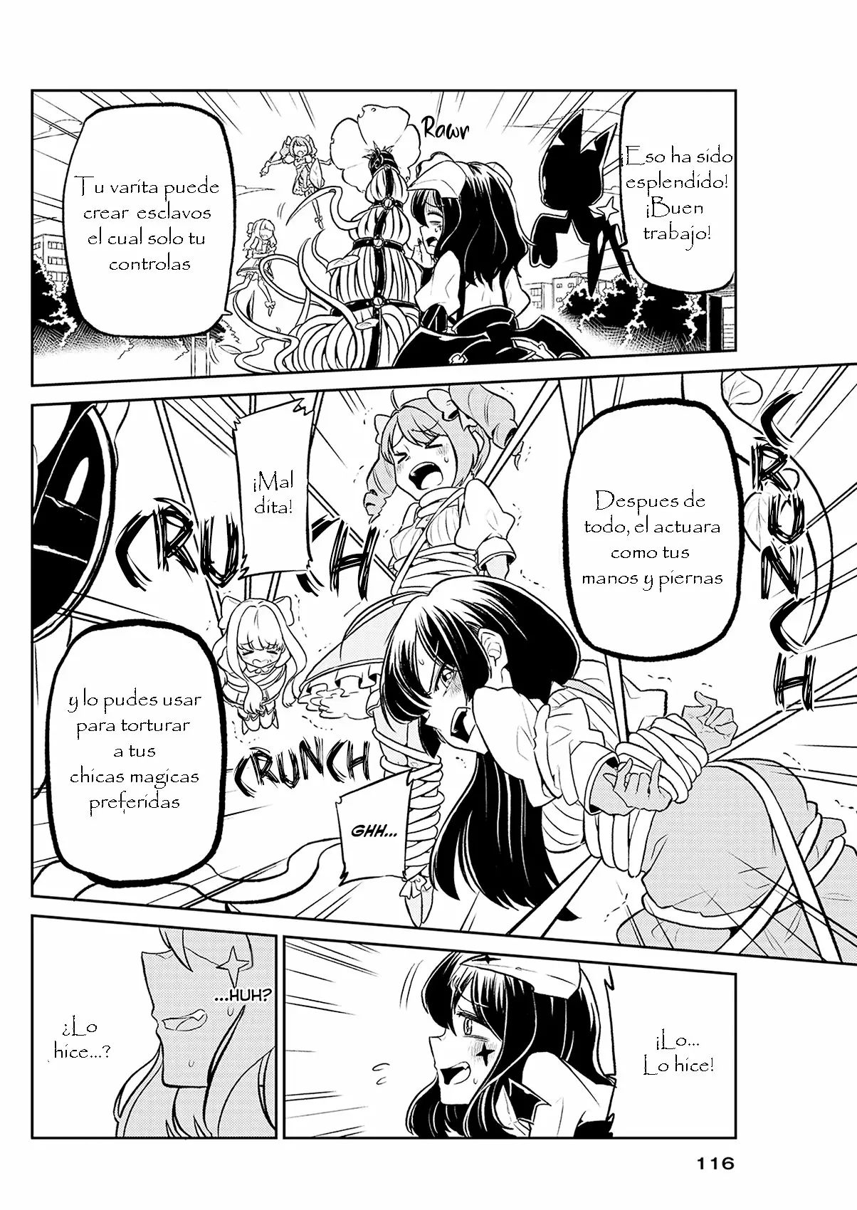 Página 15 del Manga