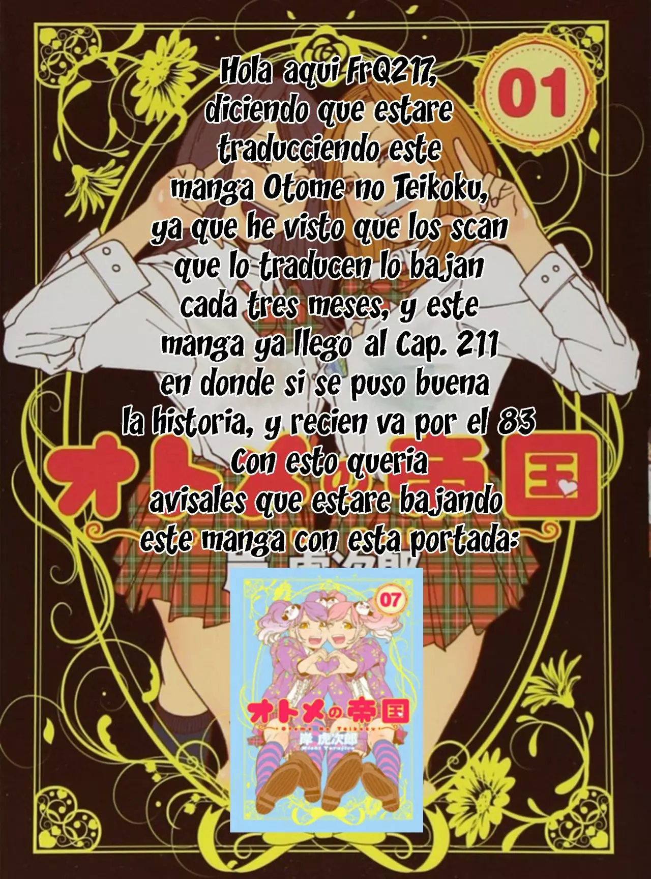 Página 28 del Manga