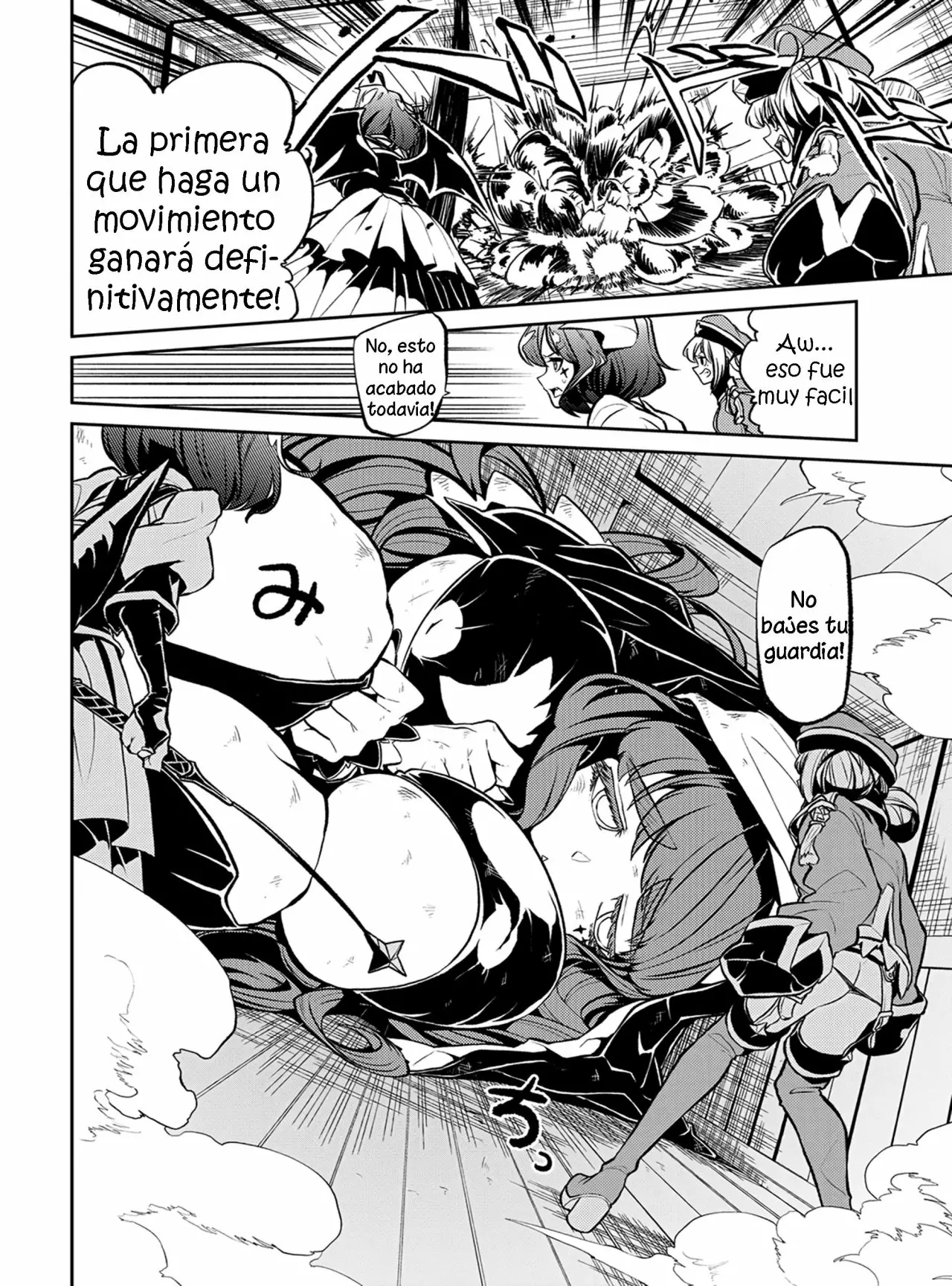 Página 18 del Manga