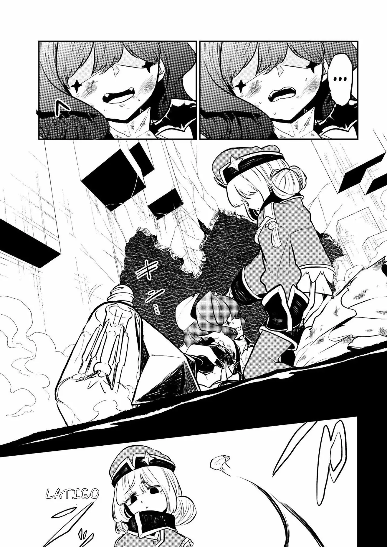 Página 14 del Manga