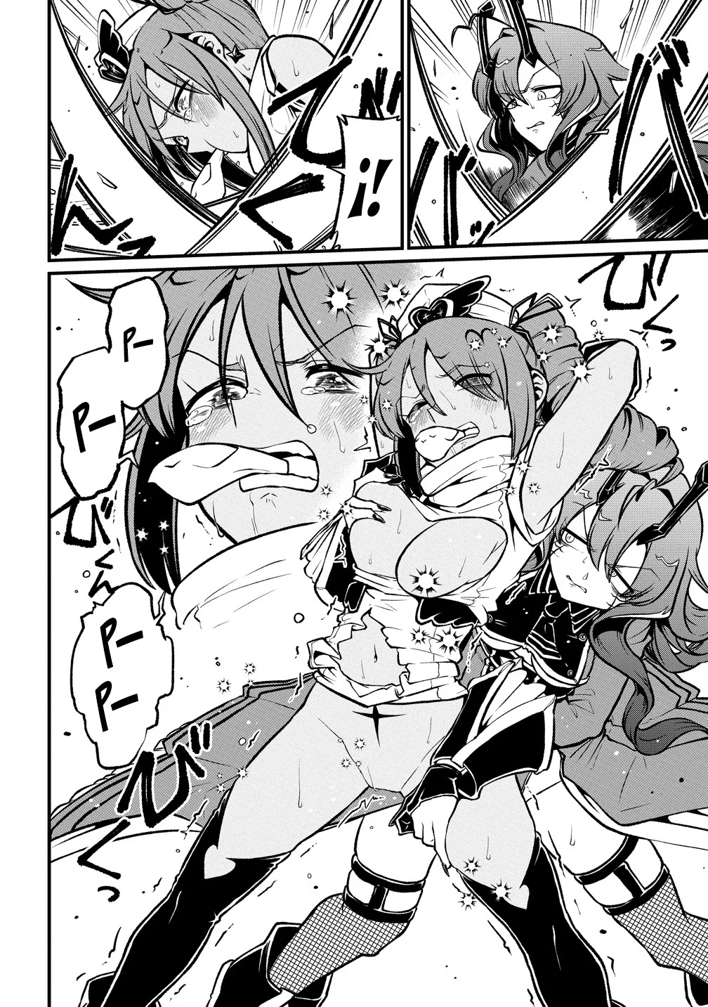 Página 35 del Manga