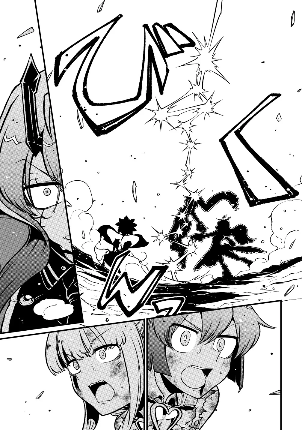 Página 36 del Manga