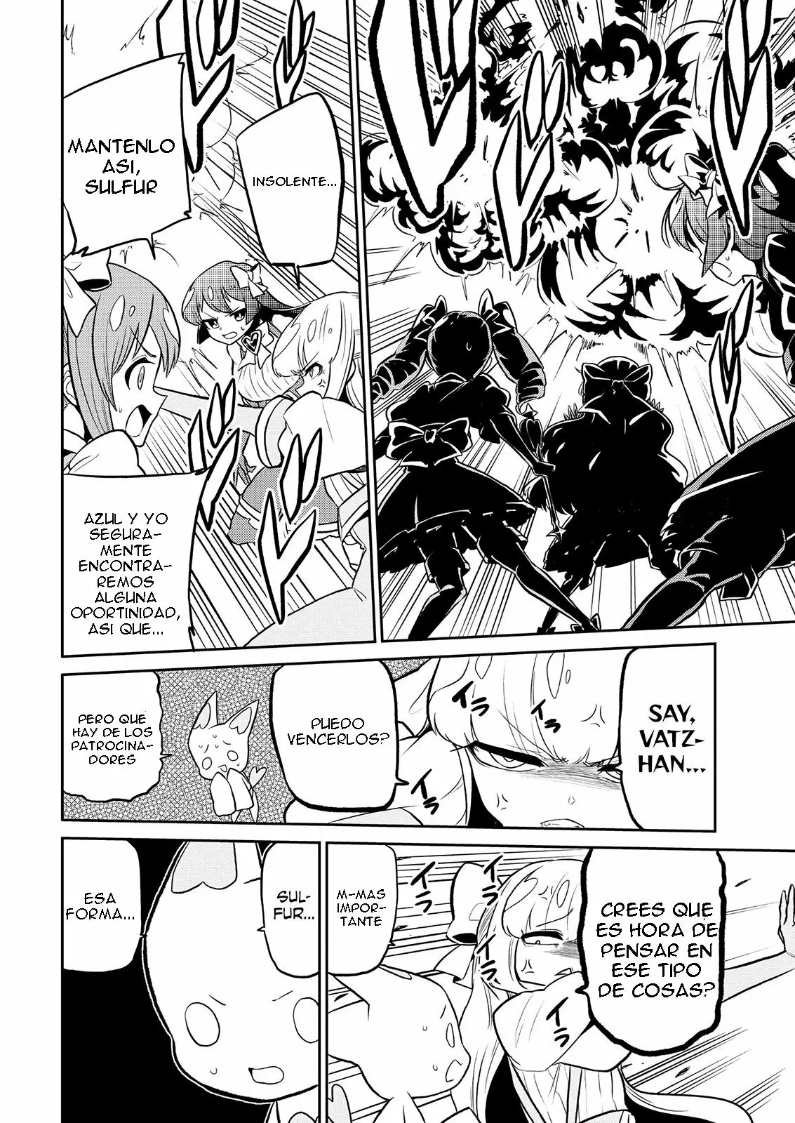 Página 19 del Manga