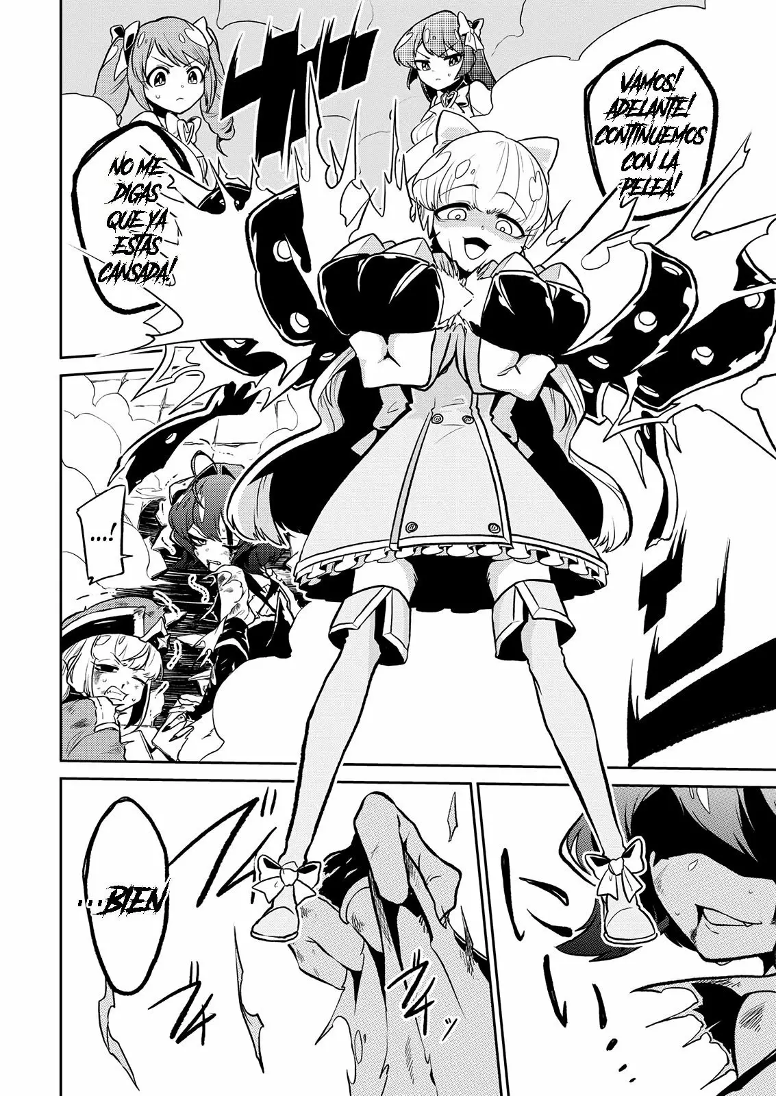 Página 23 del Manga