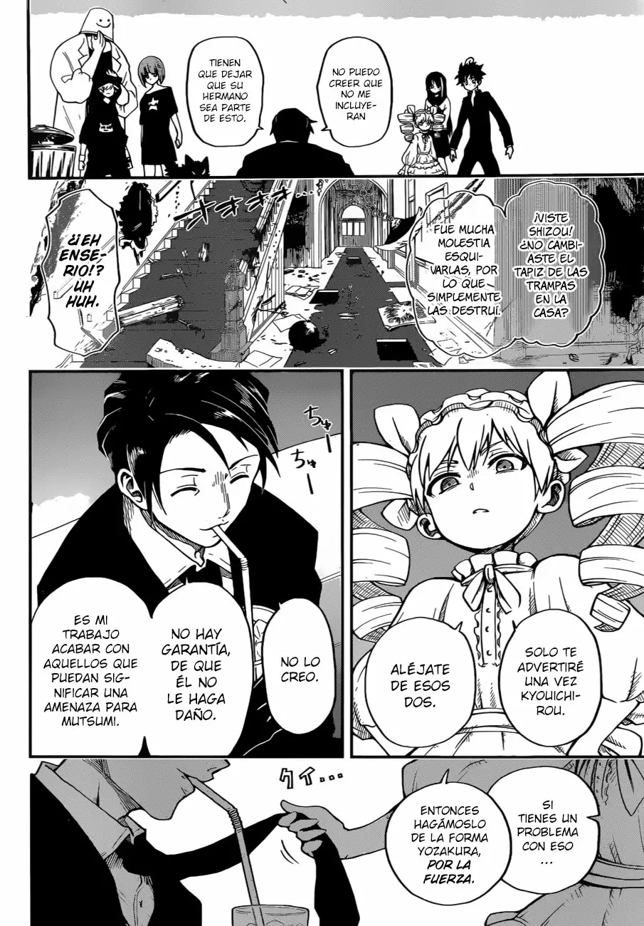 Página 33 del Manga