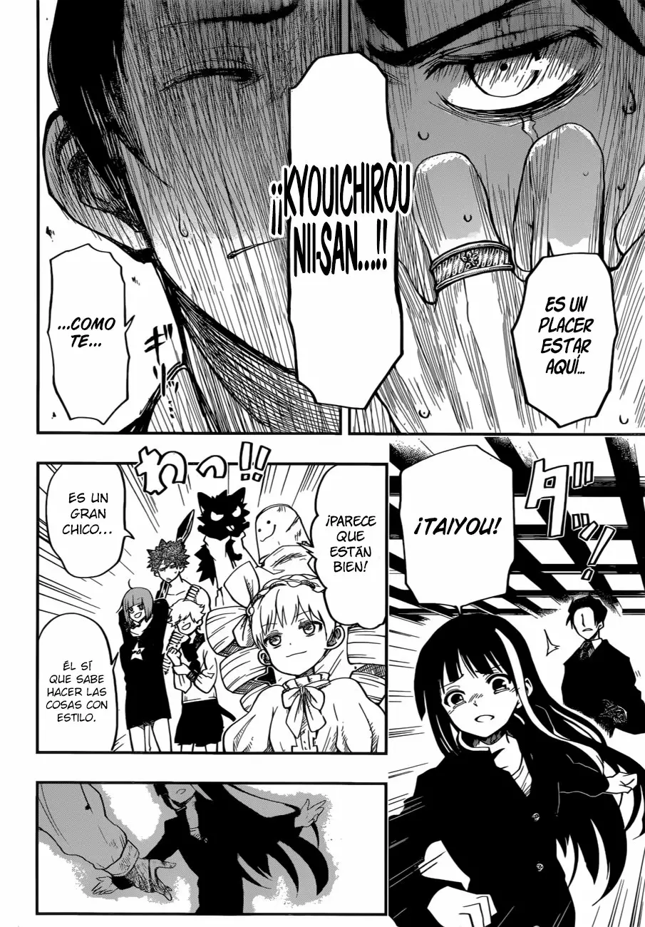Página 53 del Manga