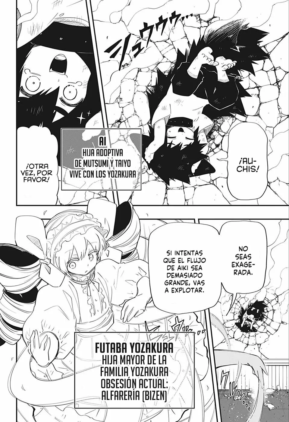 Página 4 del Manga