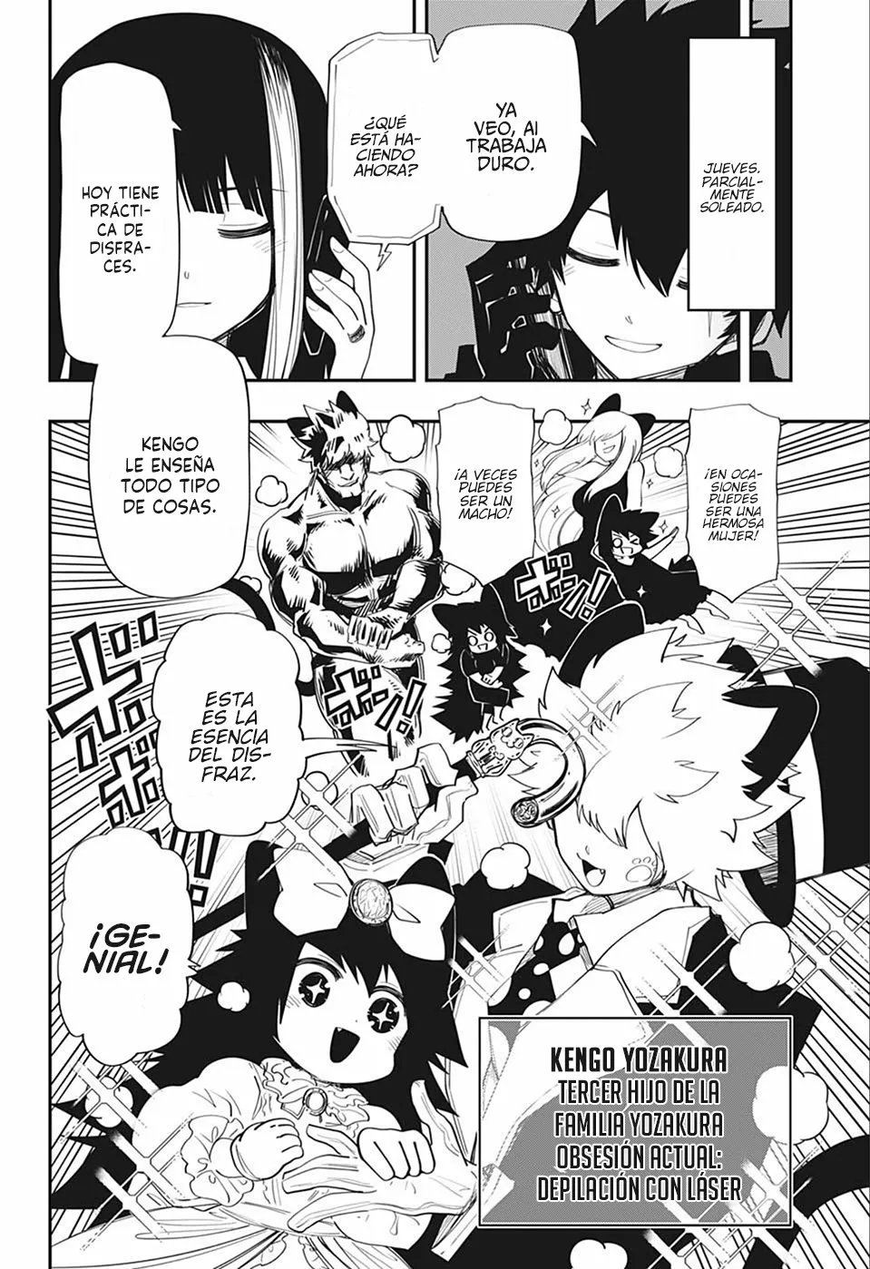 Página 10 del Manga