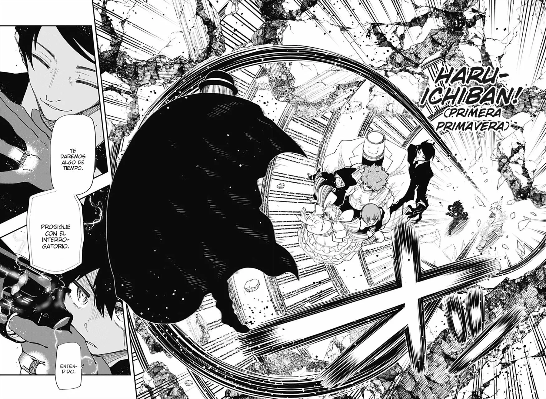 Página 4 del Manga