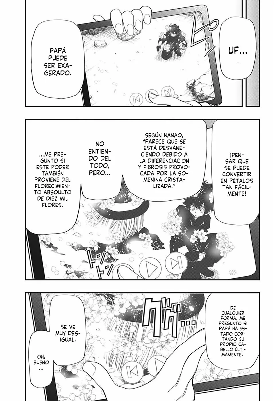 Página 5 del Manga