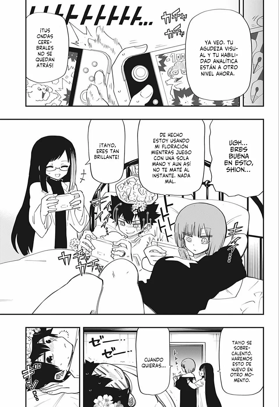 Página 11 del Manga