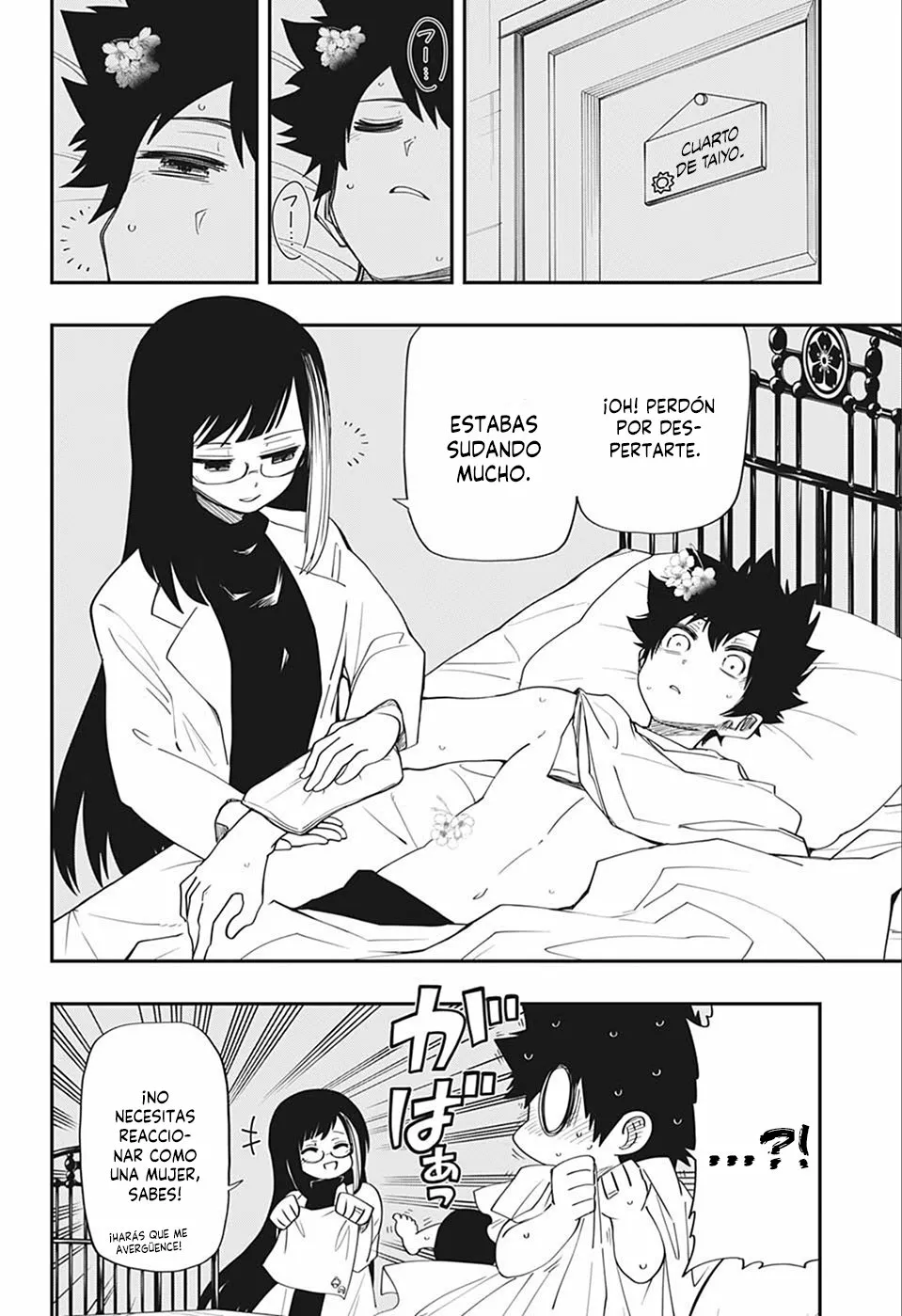Página 14 del Manga