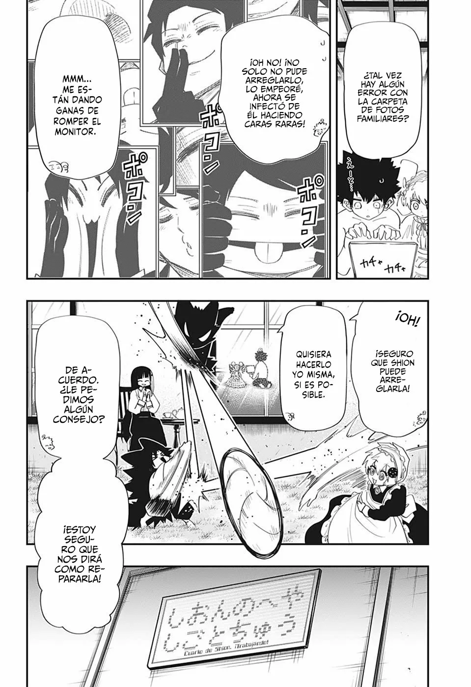 Página 4 del Manga