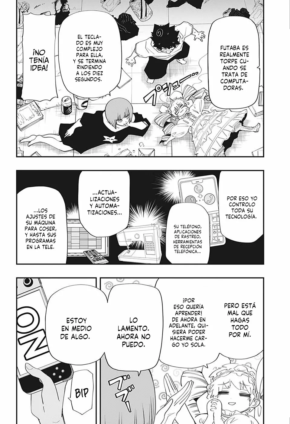 Página 8 del Manga