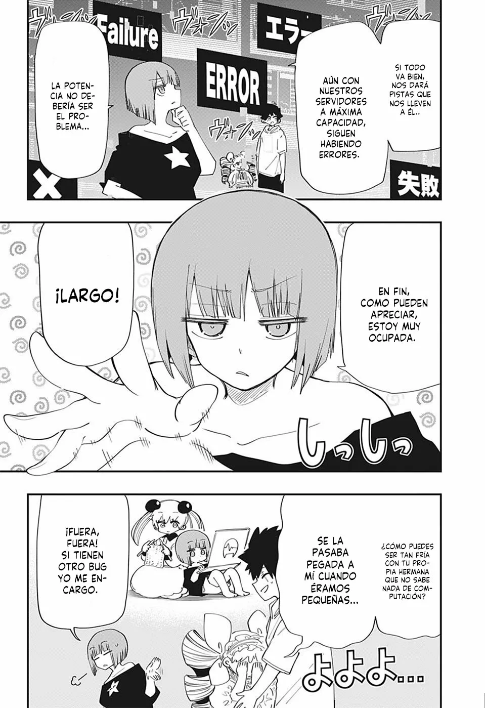 Página 10 del Manga
