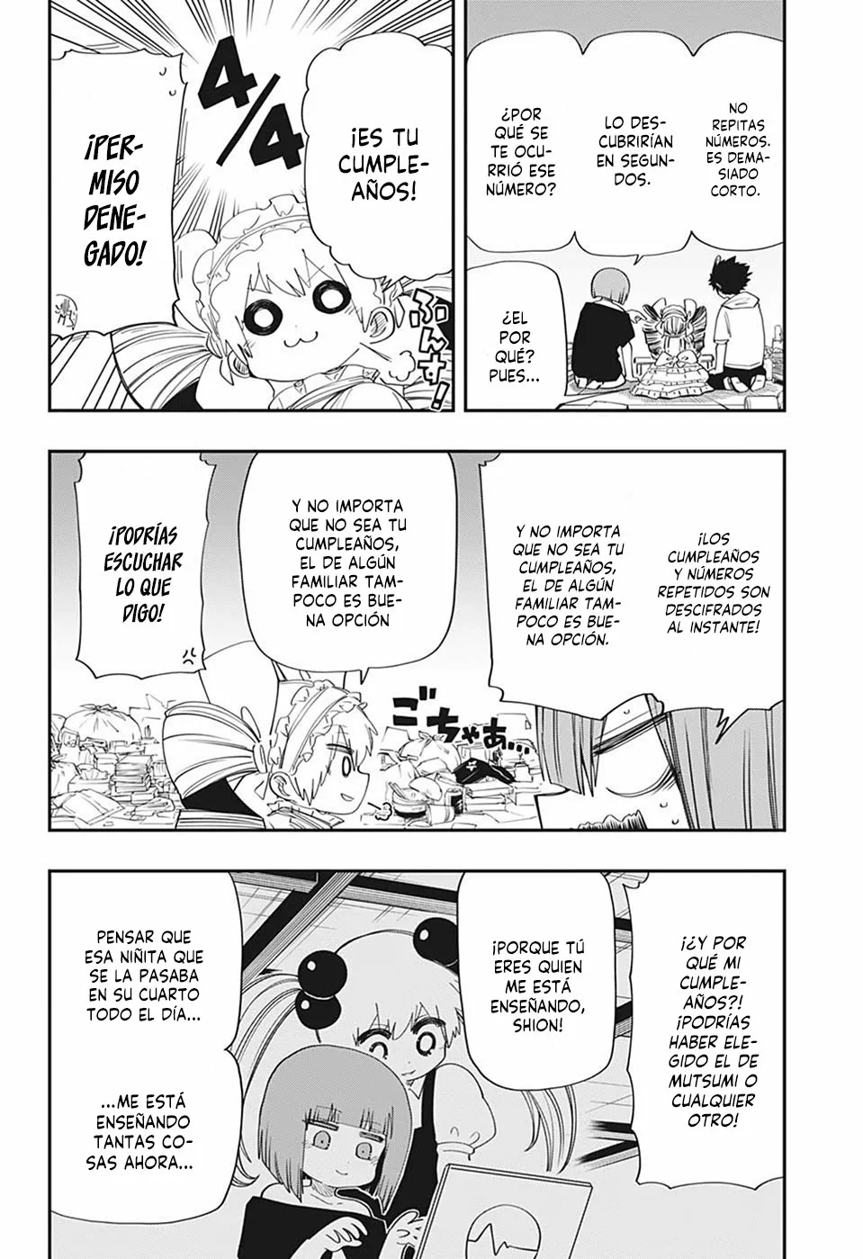 Página 12 del Manga