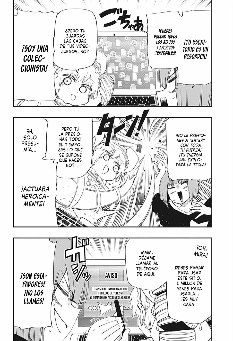 Página 14 del Manga