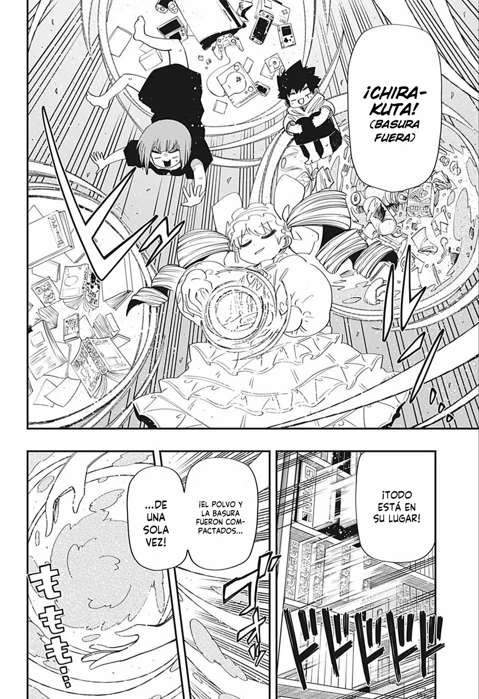 Página 16 del Manga