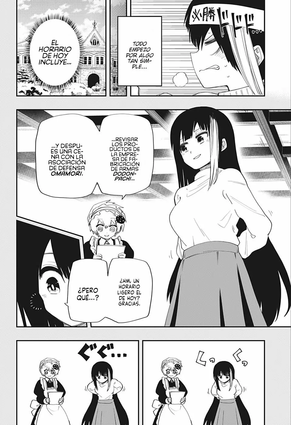 Página 4 del Manga